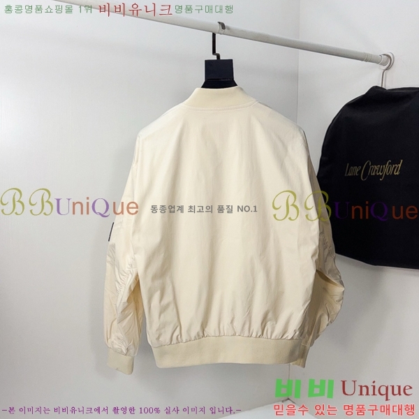 ���� ����� ��Ŷ PA837620-3