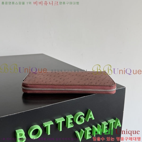 #���װ�����Ÿ ���� ����� ���� 593217-206
