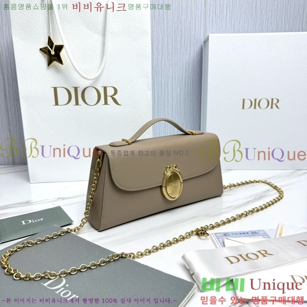 #��* �޴޸��� �Ŀ�ġ M3671-1001