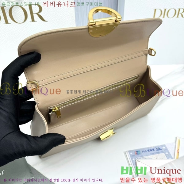 #��* �޴޸��� �Ŀ�ġ M3671-1001