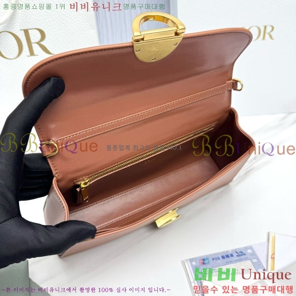 #��* �޴޸��� �Ŀ�ġ M3671-1003