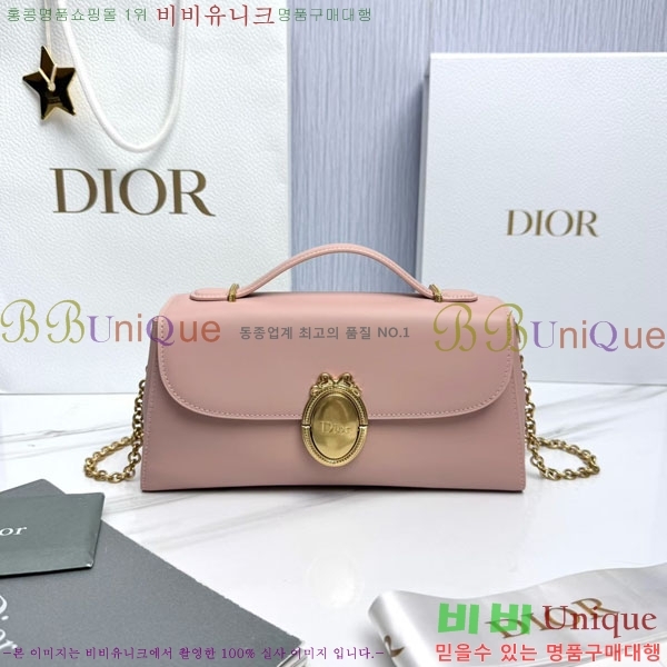 #��* �޴޸��� �Ŀ�ġ M3671-1004