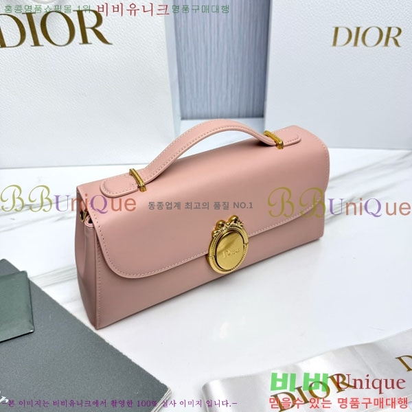 #��* �޴޸��� �Ŀ�ġ M3671-1004