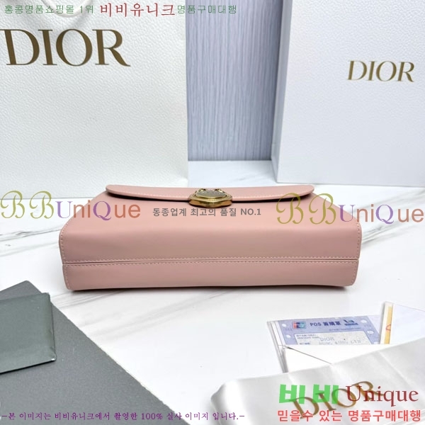 #��* �޴޸��� �Ŀ�ġ M3671-1004