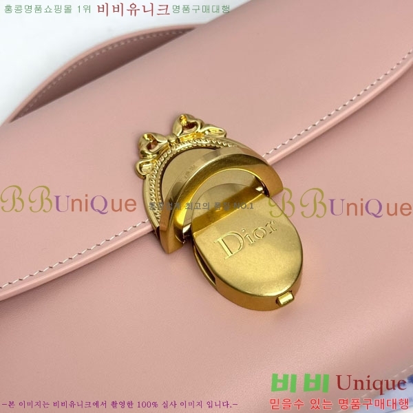 #��* �޴޸��� �Ŀ�ġ M3671-1004