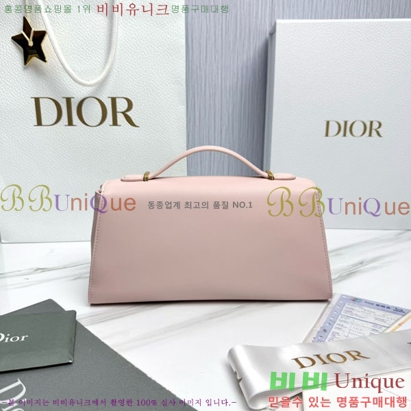 #��* �޴޸��� �Ŀ�ġ M3671-1007