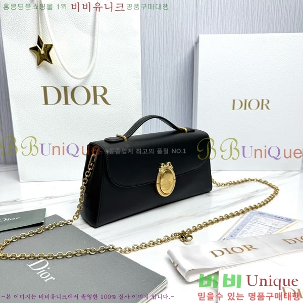 #��* �޴޸��� �Ŀ�ġ M3671-1008