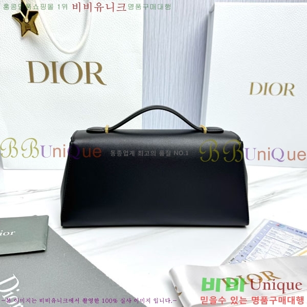 #��* �޴޸��� �Ŀ�ġ M3671-1008