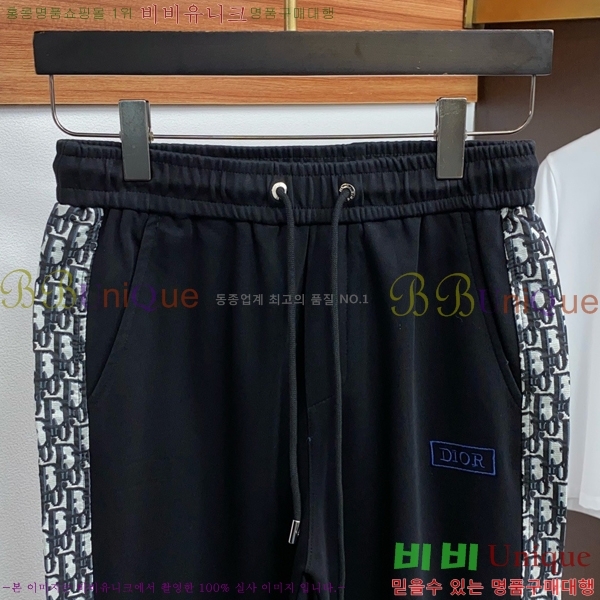 ���� ��� ���� DO378259