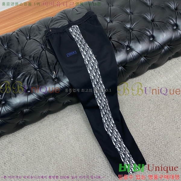 ���� ��� ���� DO378259