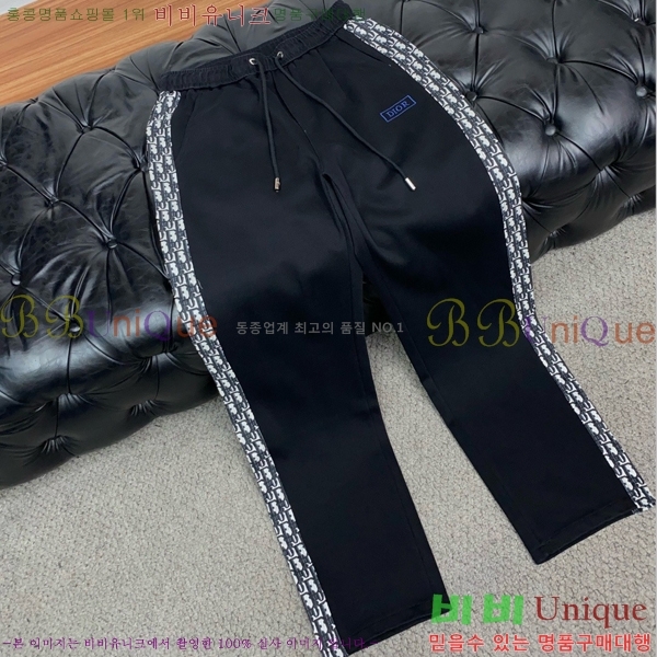���� ��� ���� DO378259