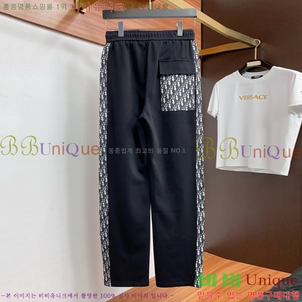 ���� ��� ���� DO378259