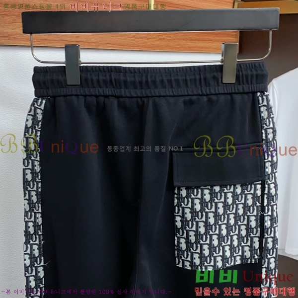 ���� ��� ���� DO378259