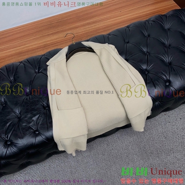���� ���ڷ� ��ġ�ڸ� ������ ��Ŷ BC863725-2