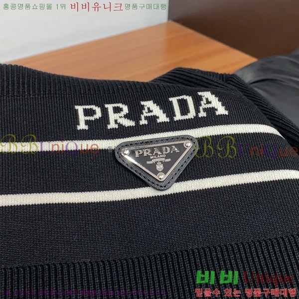 ���� ����� ��Ŷ PA837645-1