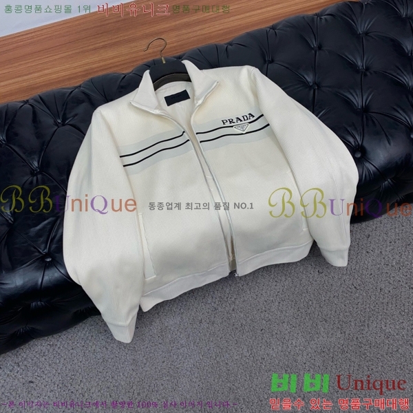 ���� ����� ��Ŷ PA837645-2