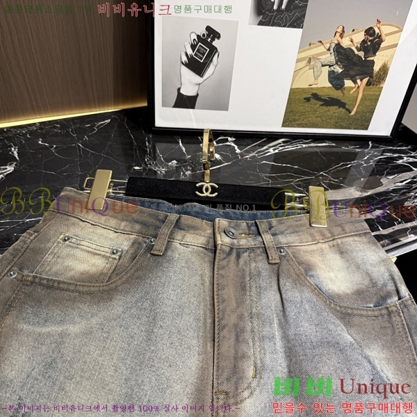 ���� ��ũ�� ��Ʃ��� û���� ACN39668