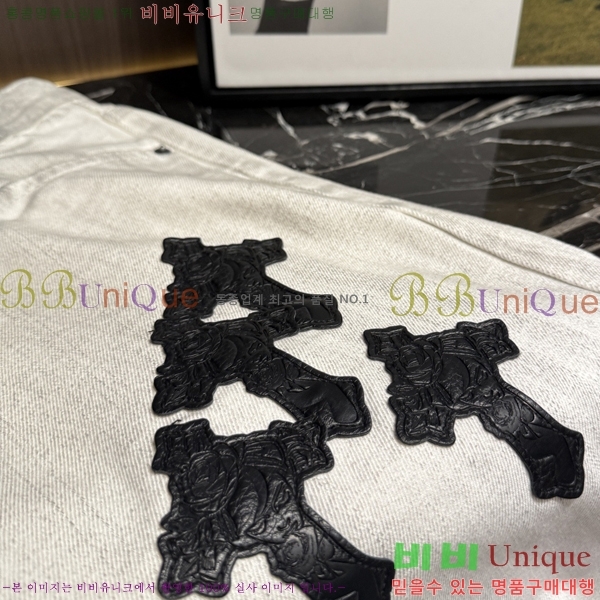 ���� ũ������ û���� CH524368