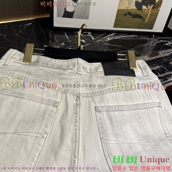 ���� ũ������ û���� CH524368