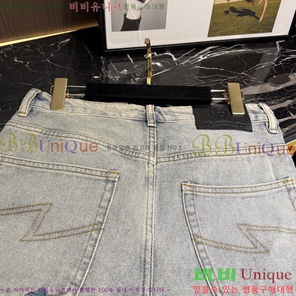 ���� ũ������ û���� CH524369