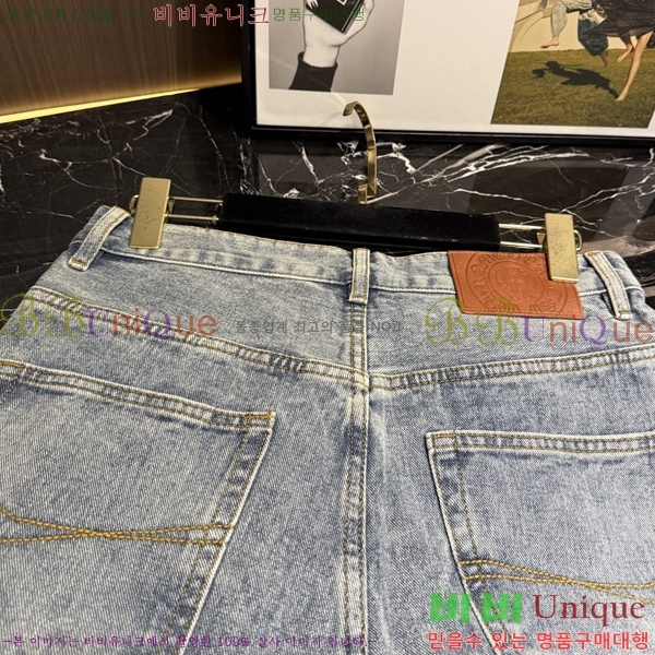 ���� ũ������ û���� CH524370