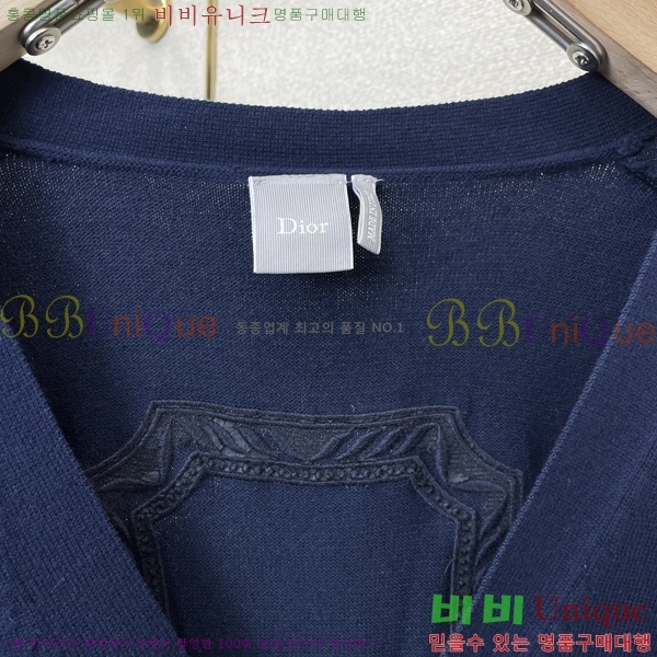 ���� ��� ����� DO429487