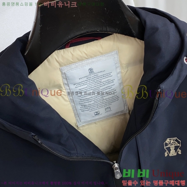 �������� ���ڷ� ��ġ�ڸ� �ٿ� �е�  BC362708-1