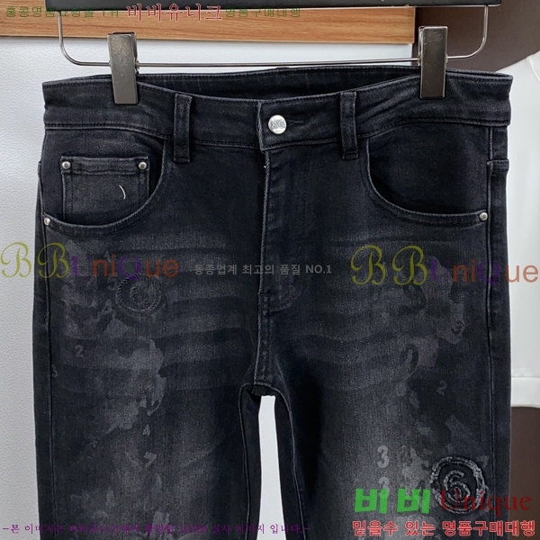 ���� �������������� û���� MM873612