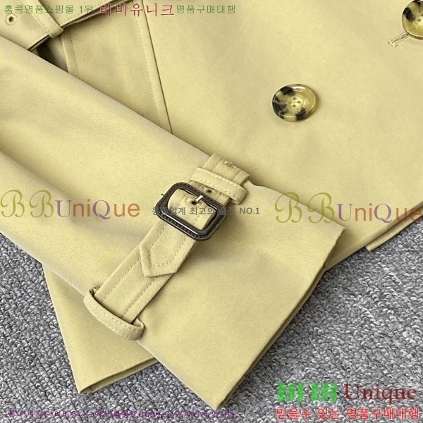 ���� ������ ��Ʈ BU560253-1