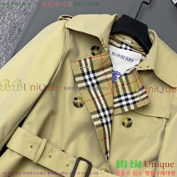 ���� ������ ��Ʈ BU560253-3