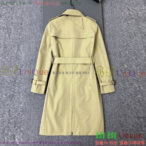 ���� ������ ��Ʈ BU560253-3