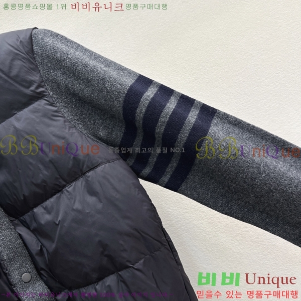 ���� ����� �� �ٿ� �е� TB34056-5