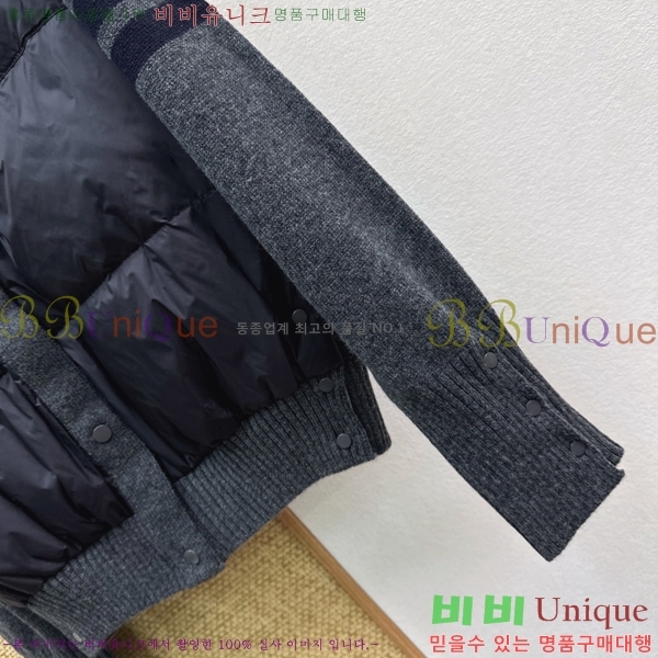 ���� ����� �� �ٿ� �е� TB34056-5