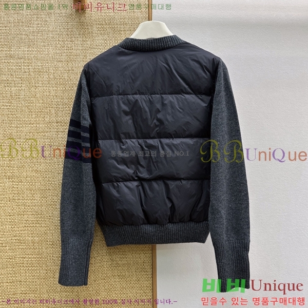 ���� ����� �� �ٿ� �е� TB34056-5