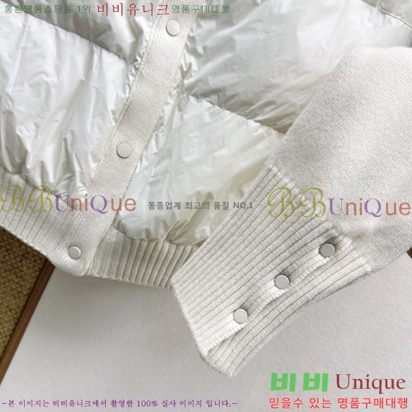���� ����� �� �ٿ� �е� TB34056-6