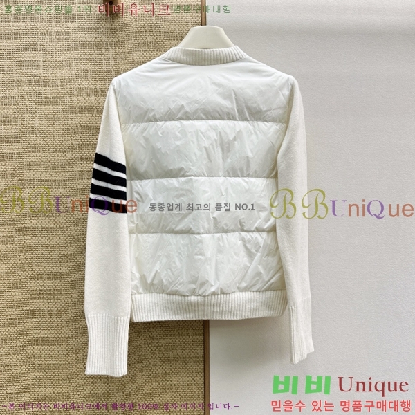 ���� ����� �� �ٿ� �е� TB34056-6
