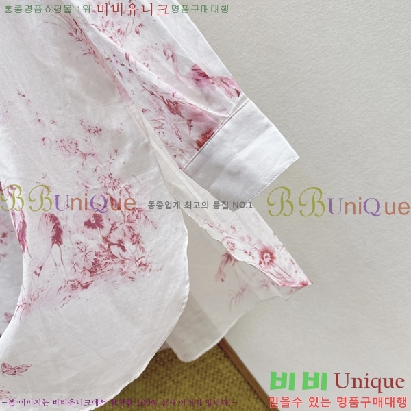 ���� ��� ���� DO46708860-2