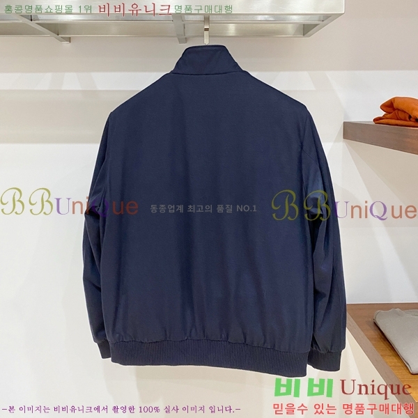 ���� ���ڷ� ��ġ�ڸ� ��Ʈ �� �淮 �е� BC837245-1