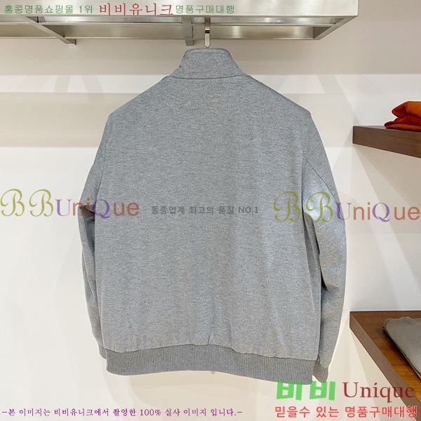 ���� ���ڷ� ��ġ�ڸ� ��Ʈ �� �淮 �е� BC837245-2