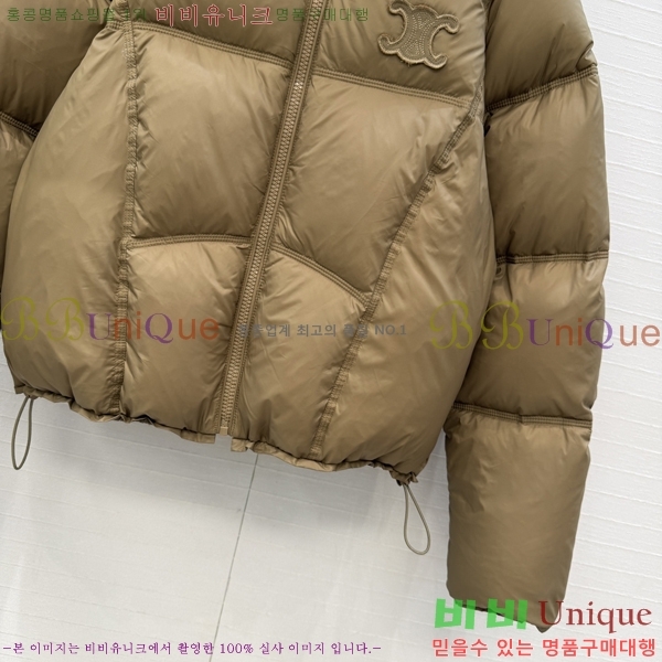 ���� ������ �ٿ� �е� CE045633-6