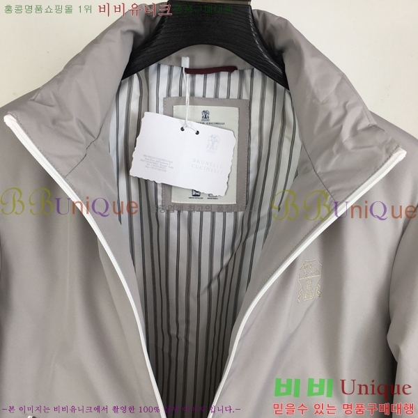 ���� ���ڷ� ��ġ�ڸ� �ٿ� �е� BC834675-2