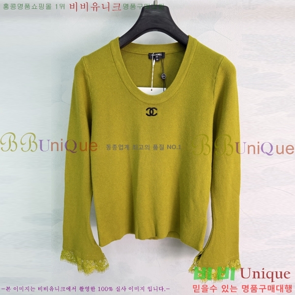 ���� ��* ������ CH34567562-9