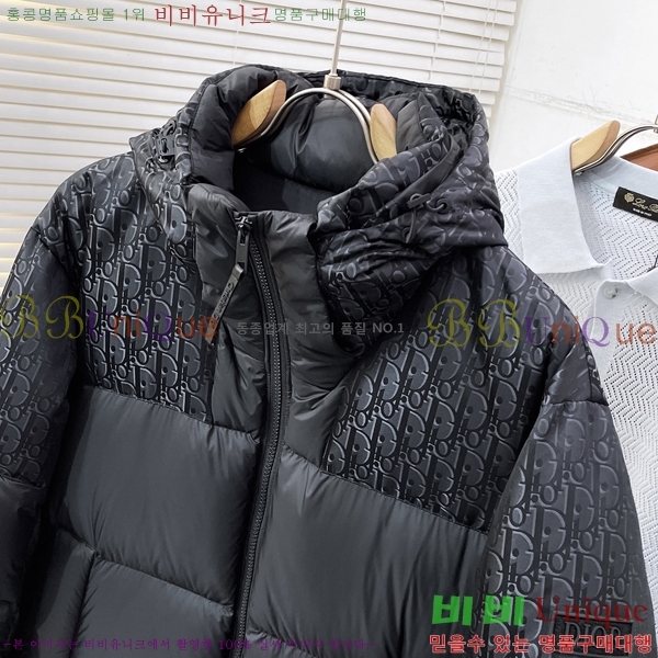 ���� ��� �ٿ� �е� DO365431