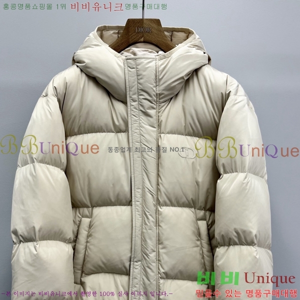 ���� ��� �ٿ� �е� DO365430-2