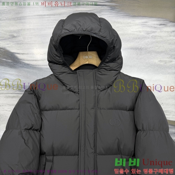 ���� ��� �ٿ� �е� DO365430-3