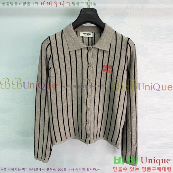���� �̿�̿� ������ ����� MIU345023-3