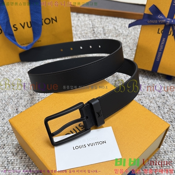 #���� ���̺��� ��Ʈ LV32342337-8 ��3,5CM