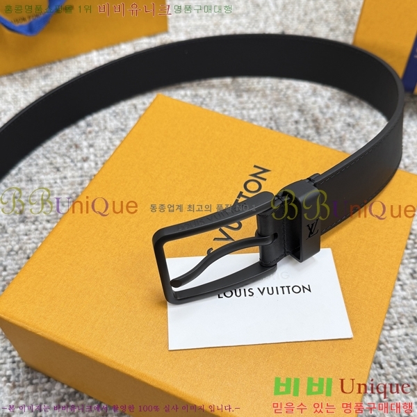 #���� ���̺��� ��Ʈ LV32342337-8 ��3,5CM