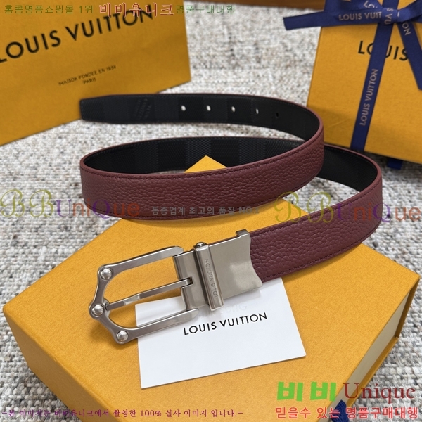 #���� ���̺��� ��Ʈ LV32342338-4 ��3CM