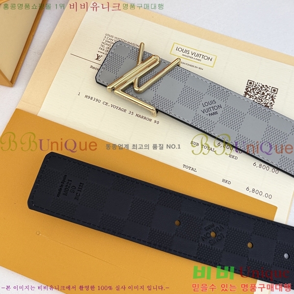#���� ���̺��� ��Ʈ LV32342338-2 ��4CM
